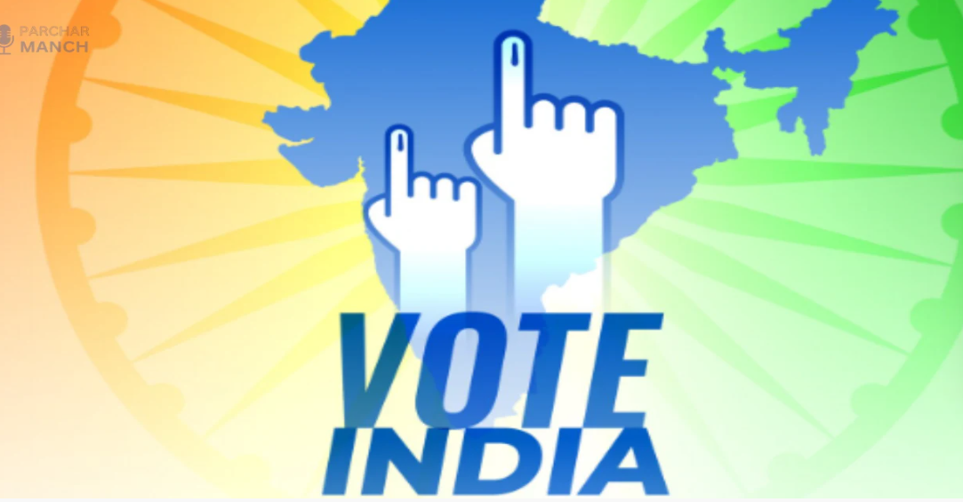 Election Campaign 2026: Latest Strategies & Voter Outreach